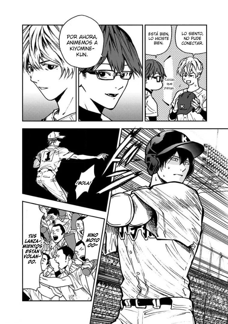 Boukyaku Battery Capítulo 69 - Page 8