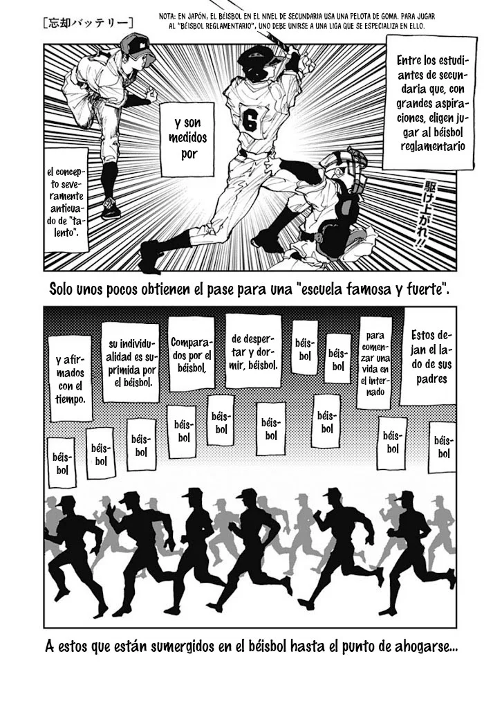 Boukyaku Battery Capítulo 7 - Page 1