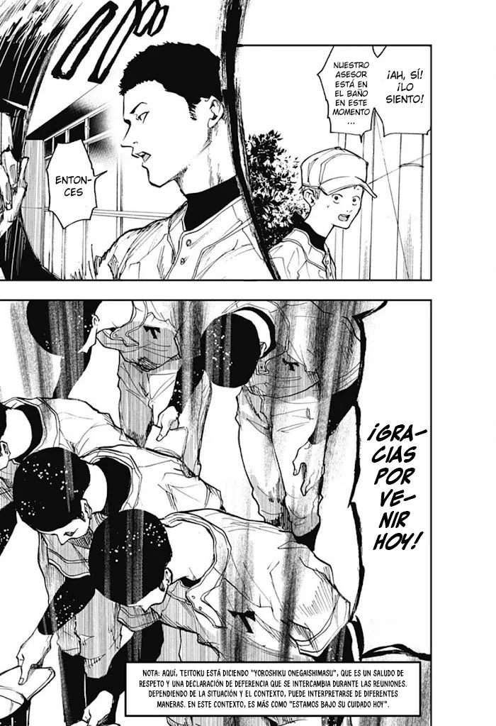 Boukyaku Battery Capítulo 7 - Page 11