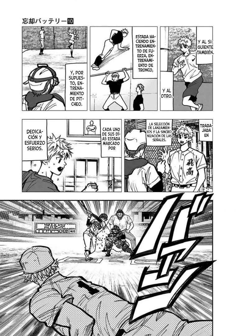Boukyaku Battery Capítulo 70 - Page 13