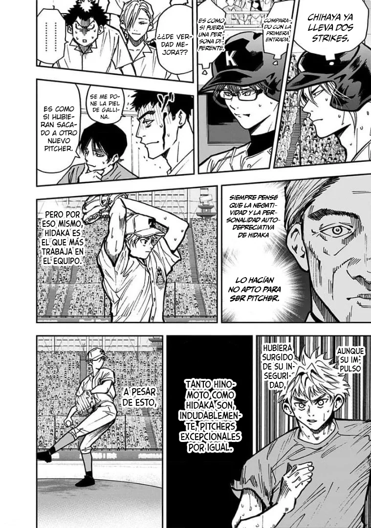 Boukyaku Battery Capítulo 70 - Page 14