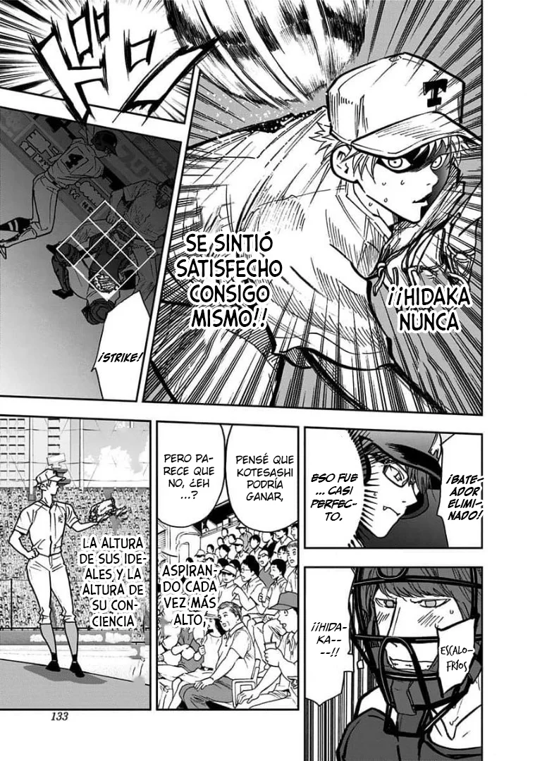 Boukyaku Battery Capítulo 70 - Page 15