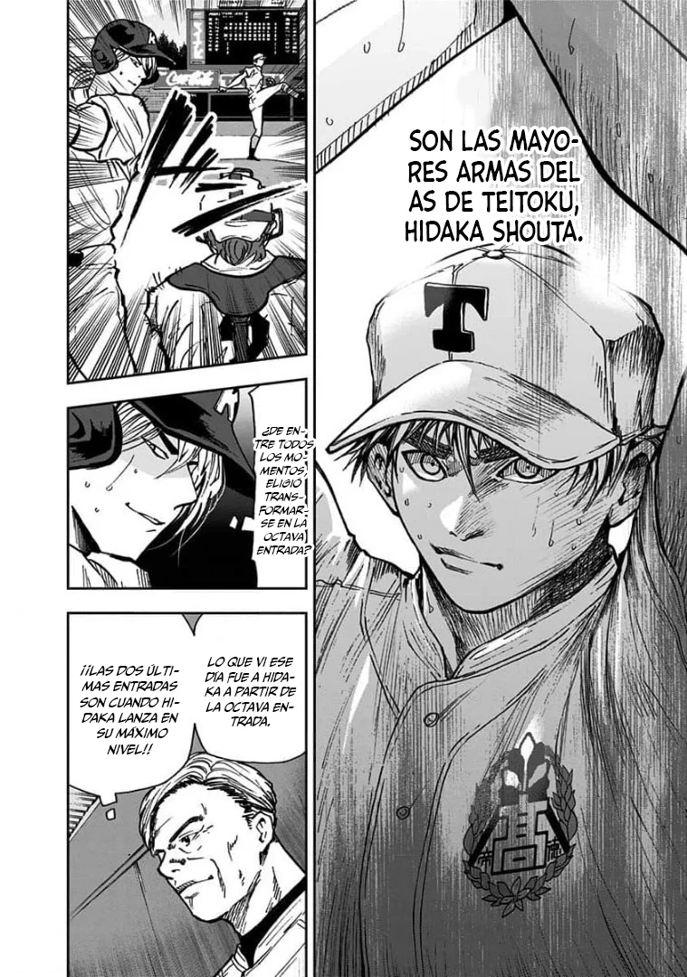 Boukyaku Battery Capítulo 70 - Page 16