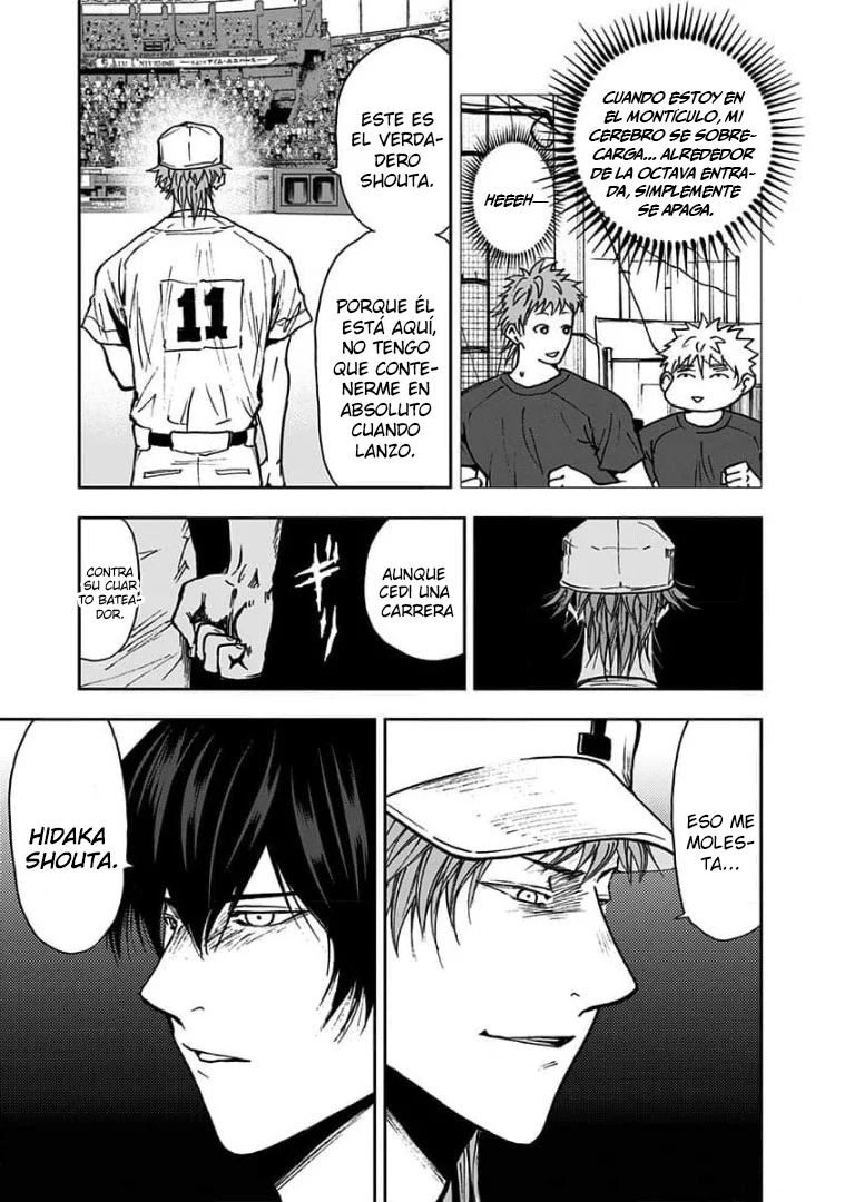 Boukyaku Battery Capítulo 70 - Page 17