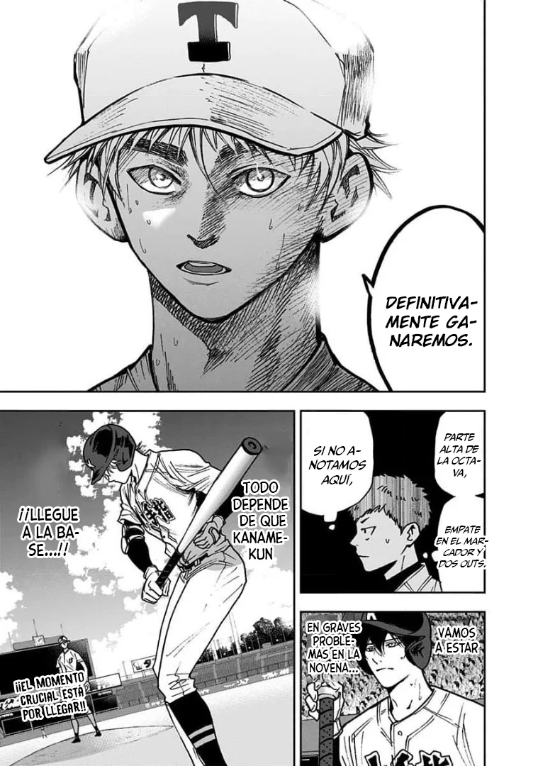 Boukyaku Battery Capítulo 70 - Page 19