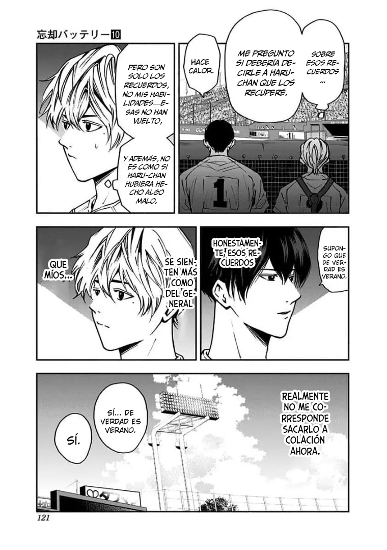Boukyaku Battery Capítulo 70 - Page 3