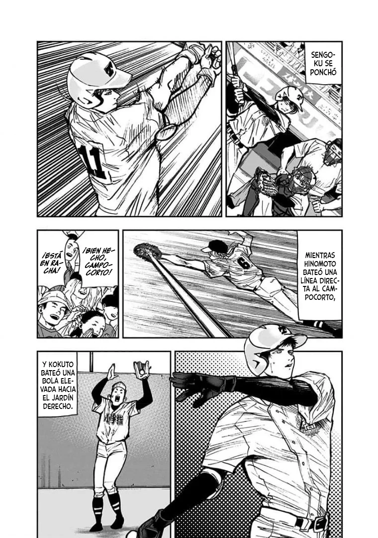 Boukyaku Battery Capítulo 70 - Page 4