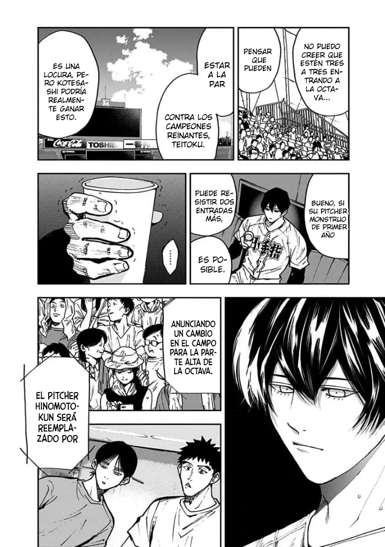 Boukyaku Battery Capítulo 70 - Page 6