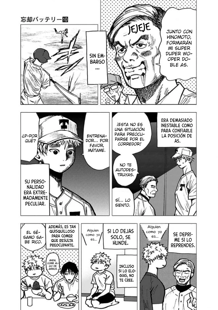 Boukyaku Battery Capítulo 70 - Page 9