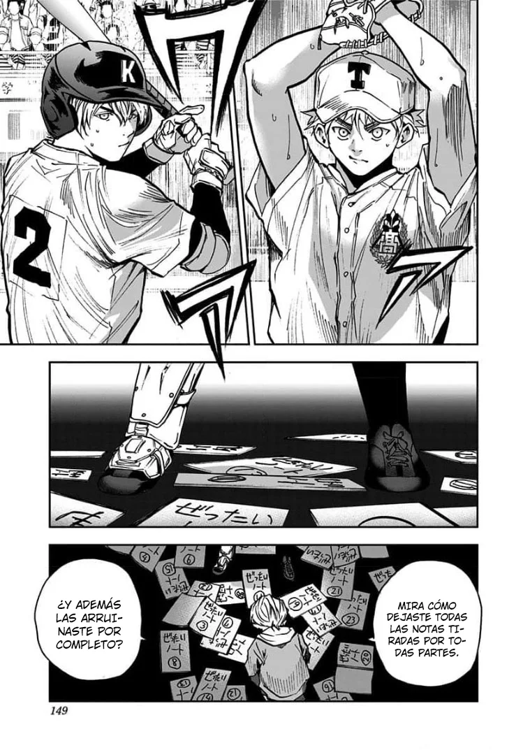 Boukyaku Battery Capítulo 71 - Page 11