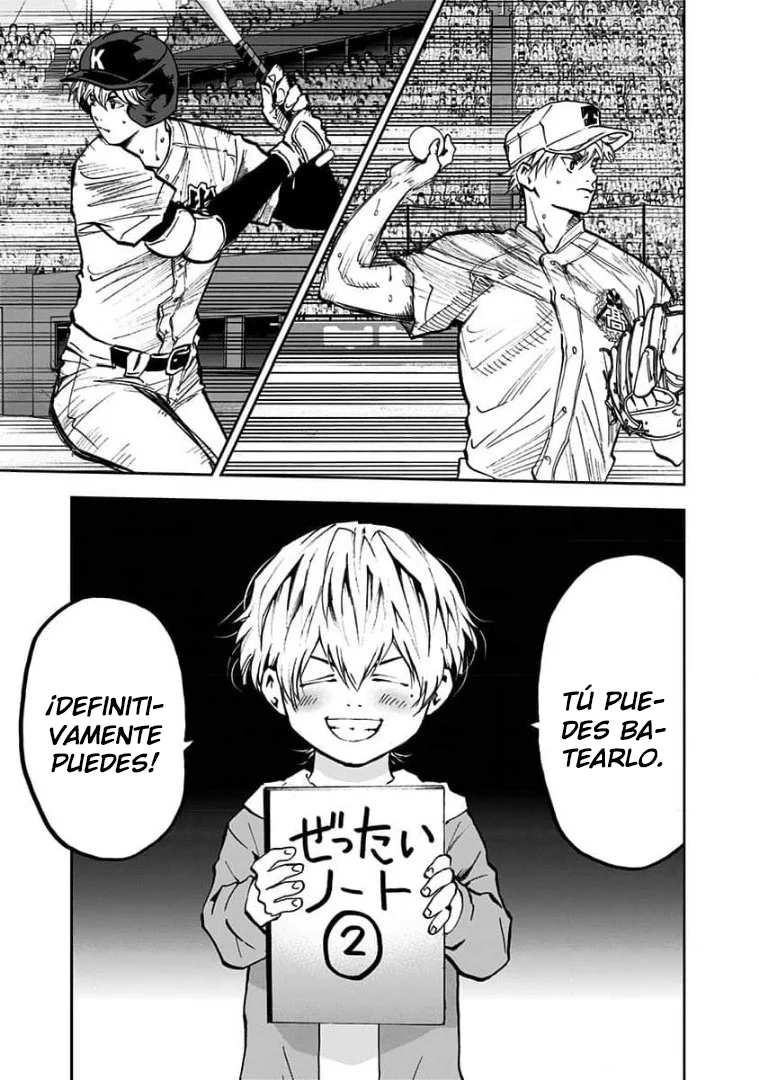 Boukyaku Battery Capítulo 71 - Page 13
