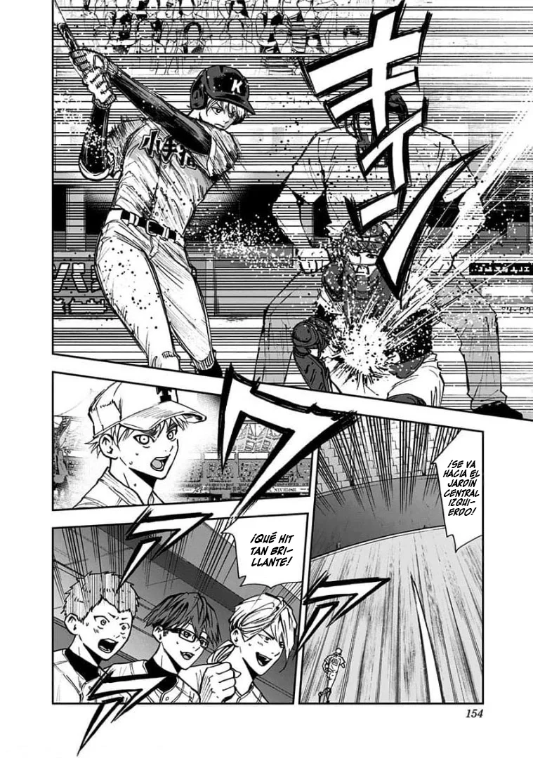 Boukyaku Battery Capítulo 71 - Page 15