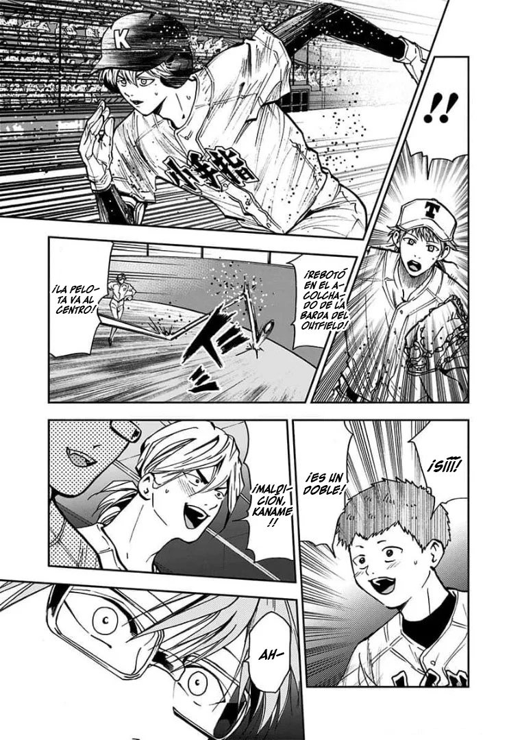 Boukyaku Battery Capítulo 71 - Page 16