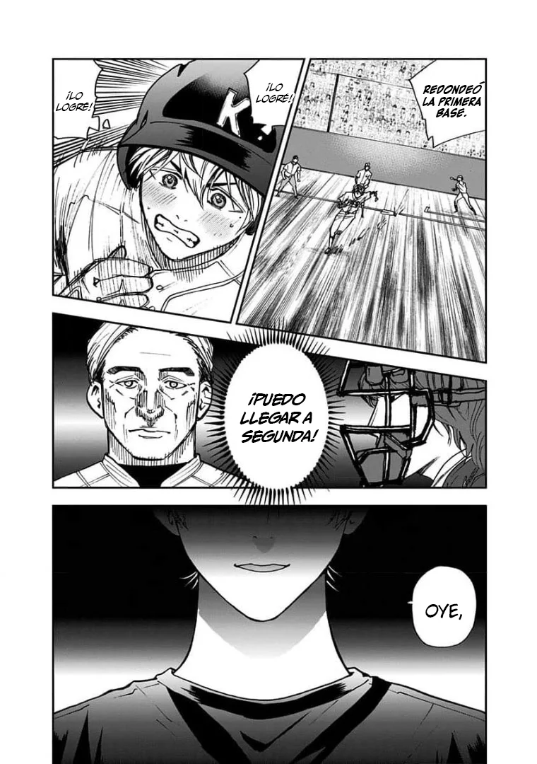 Boukyaku Battery Capítulo 71 - Page 17
