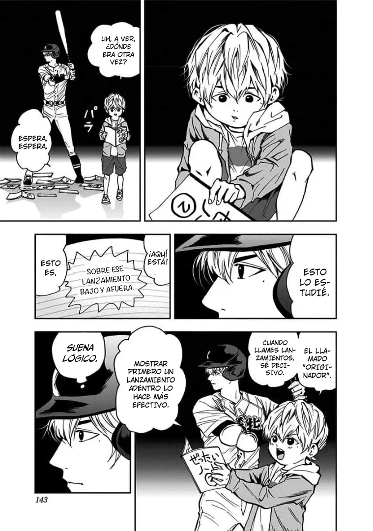 Boukyaku Battery Capítulo 71 - Page 5