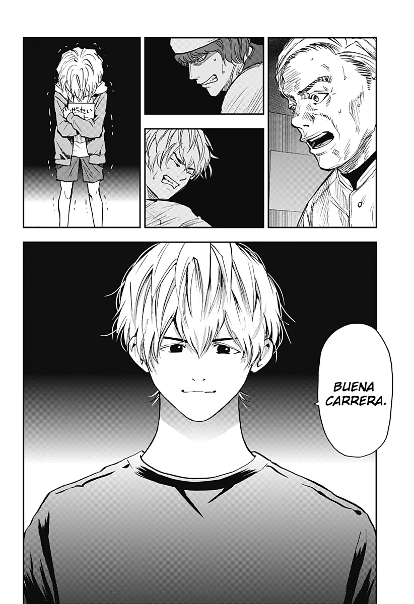 Boukyaku Battery Capítulo 72 - Page 16