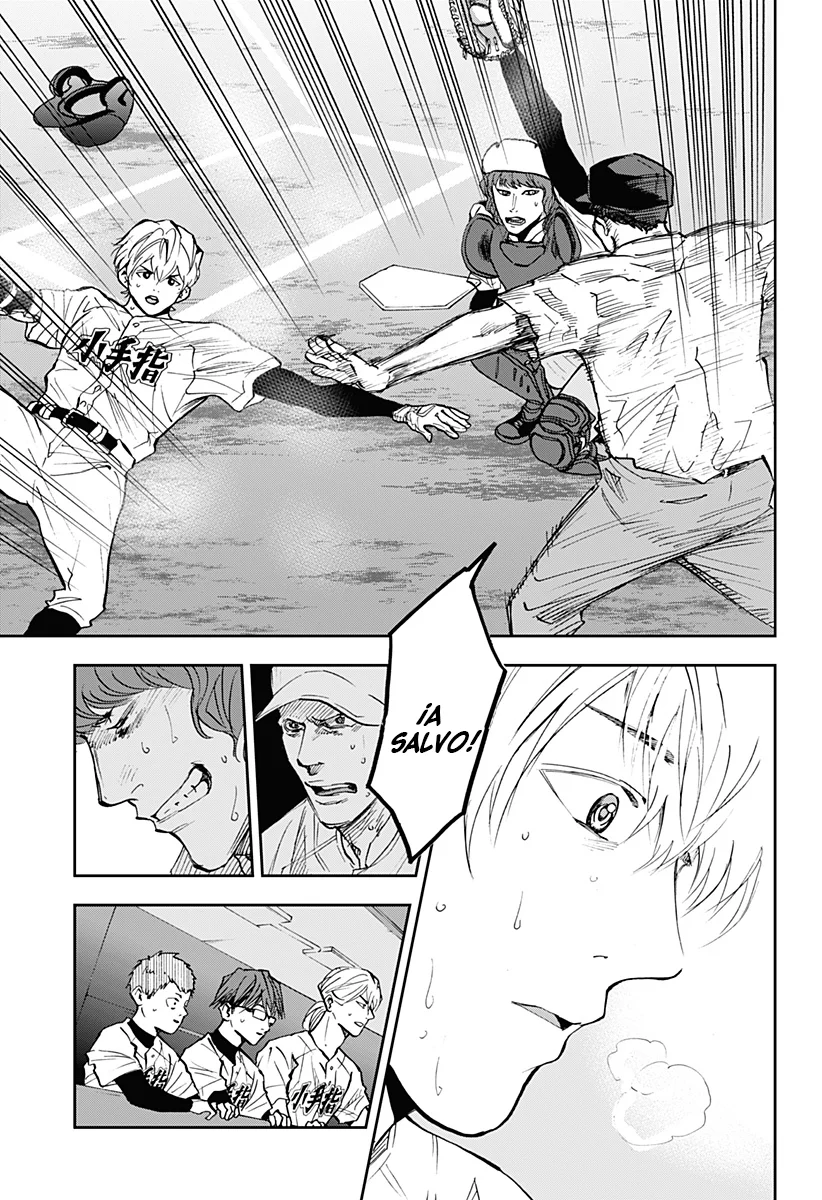 Boukyaku Battery Capítulo 72 - Page 17