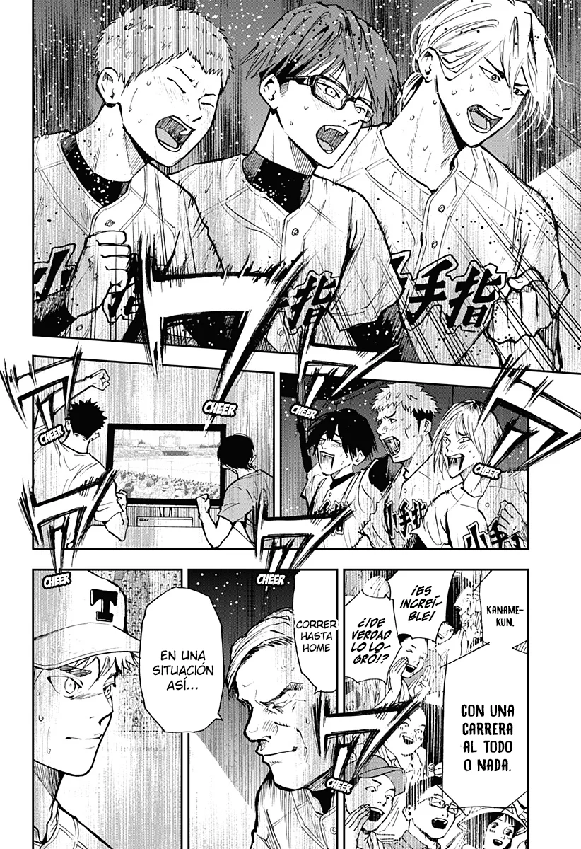 Boukyaku Battery Capítulo 72 - Page 18