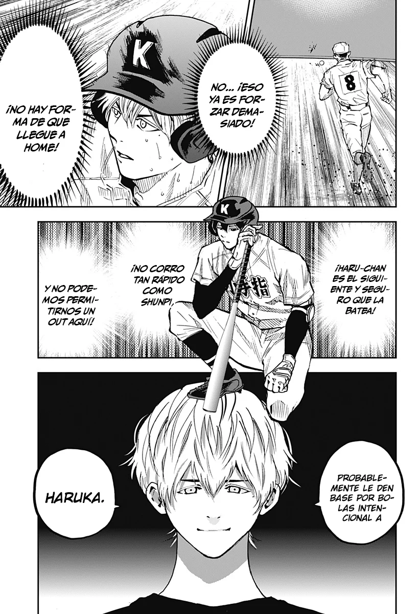 Boukyaku Battery Capítulo 72 - Page 3