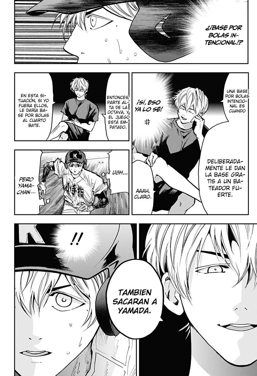 Boukyaku Battery Capítulo 72 - Page 4