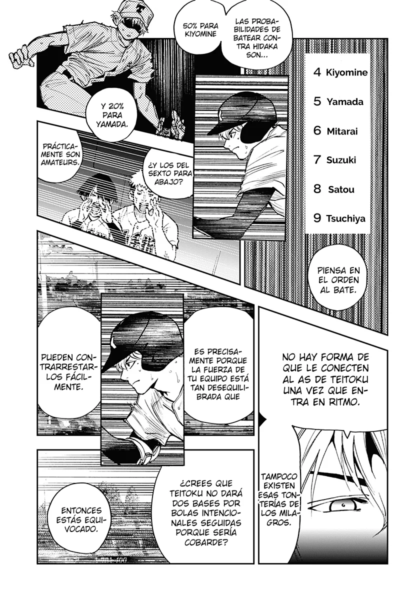 Boukyaku Battery Capítulo 72 - Page 5
