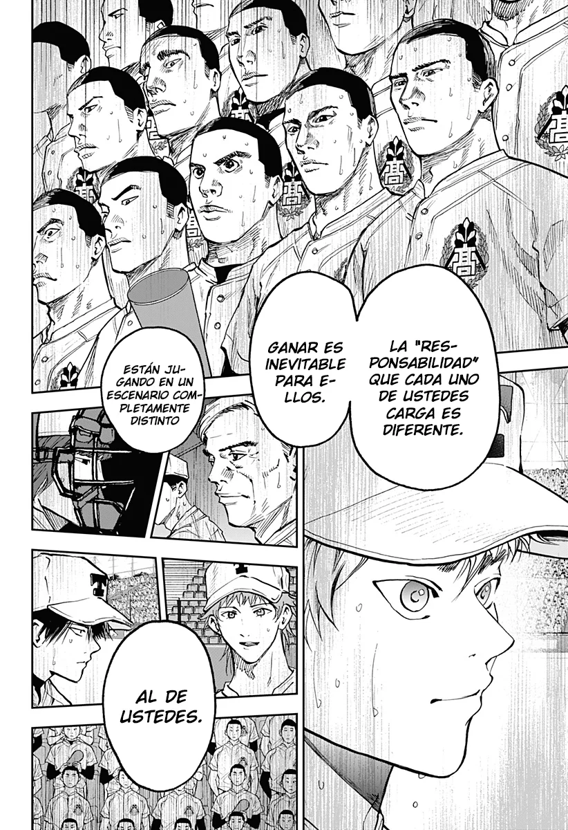 Boukyaku Battery Capítulo 72 - Page 6