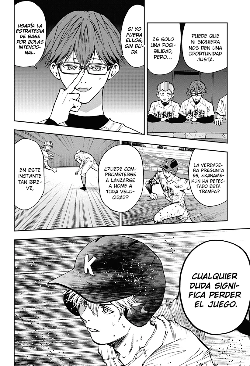 Boukyaku Battery Capítulo 72 - Page 8