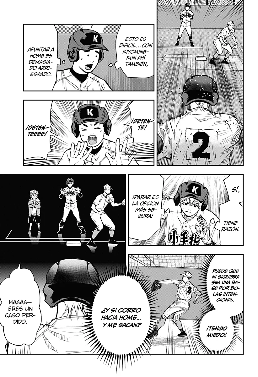 Boukyaku Battery Capítulo 72 - Page 9