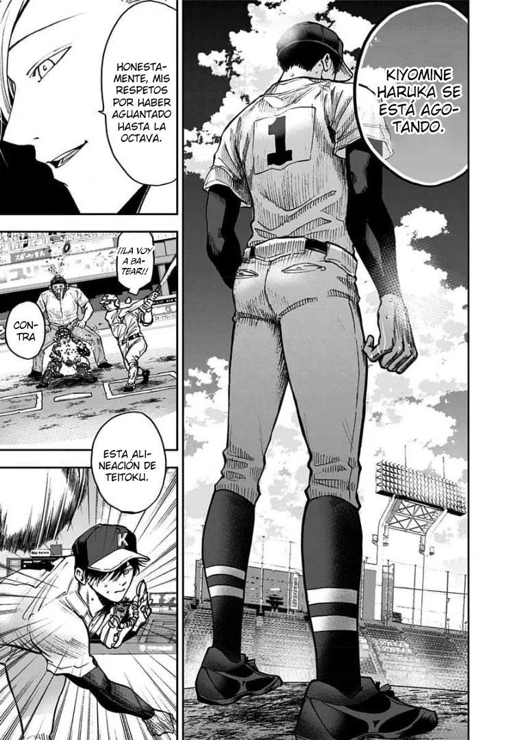 Boukyaku Battery Capítulo 73 - Page 11