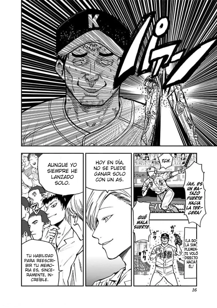 Boukyaku Battery Capítulo 73 - Page 12