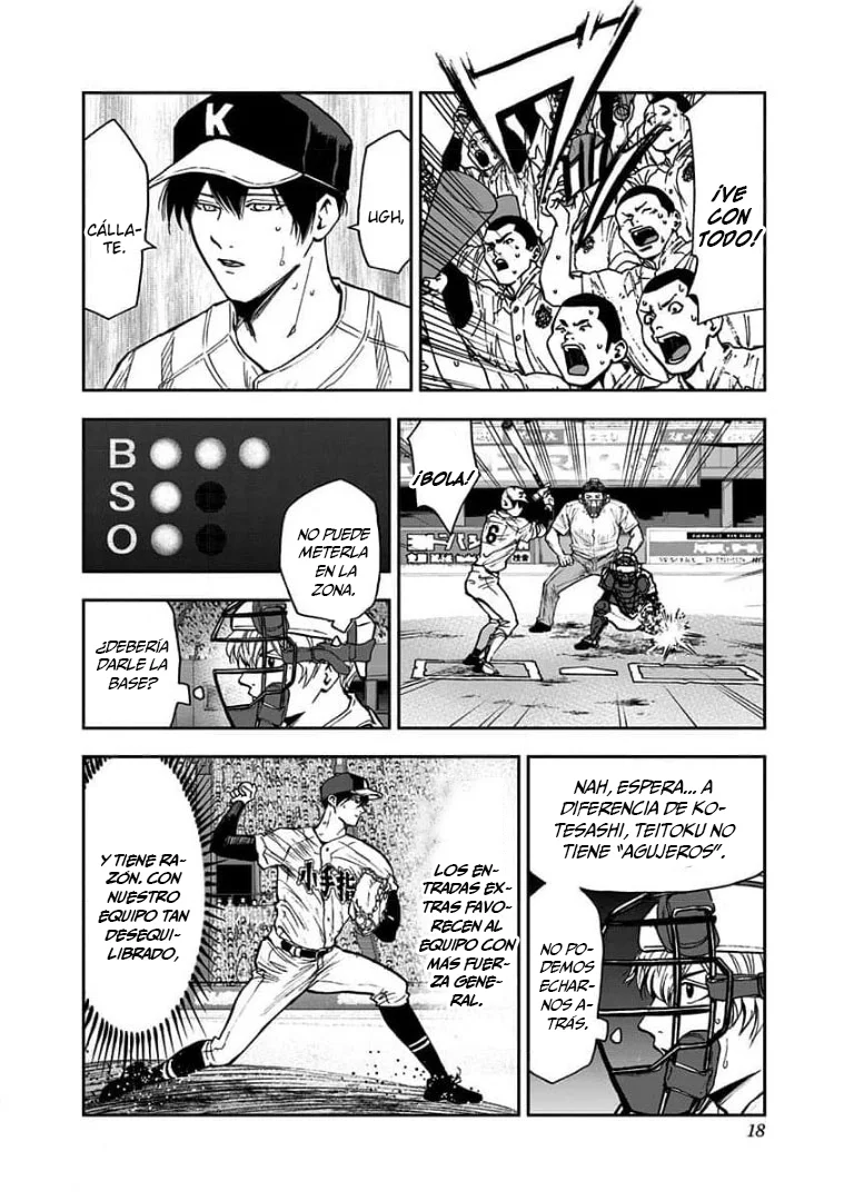 Boukyaku Battery Capítulo 73 - Page 14