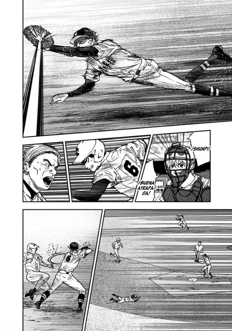 Boukyaku Battery Capítulo 73 - Page 16