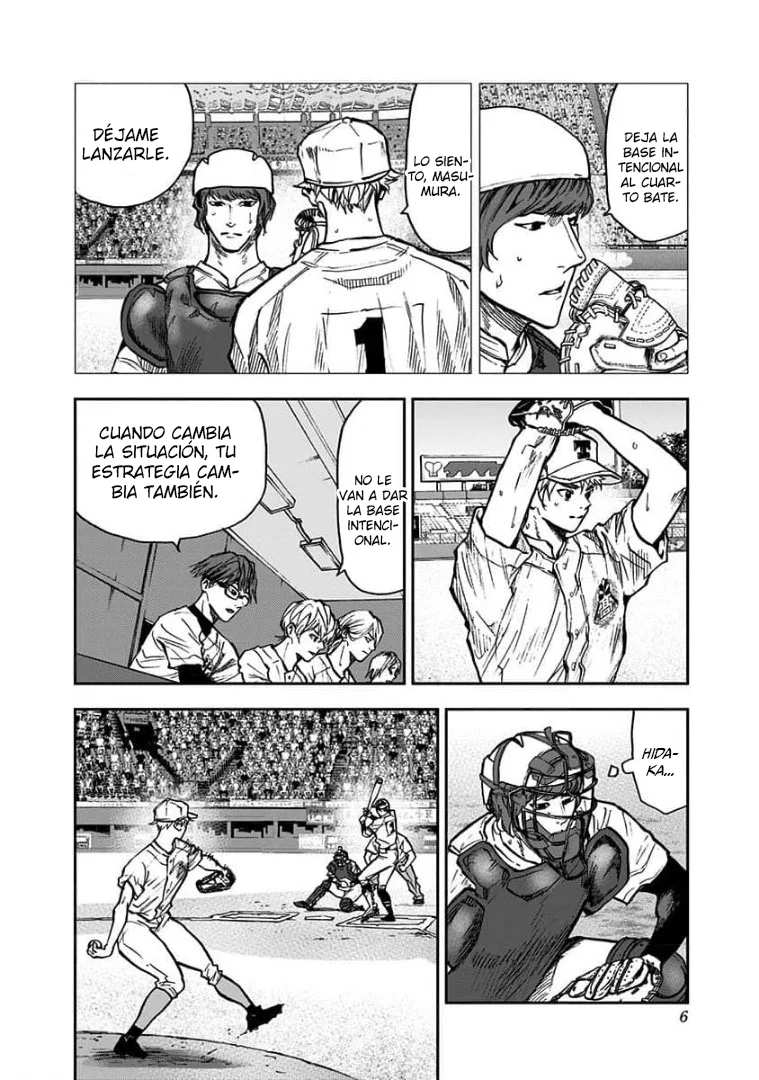 Boukyaku Battery Capítulo 73 - Page 2