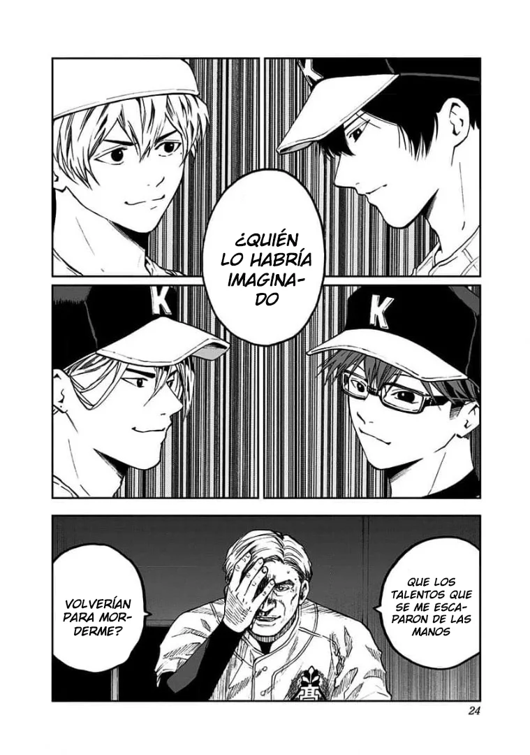 Boukyaku Battery Capítulo 73 - Page 20