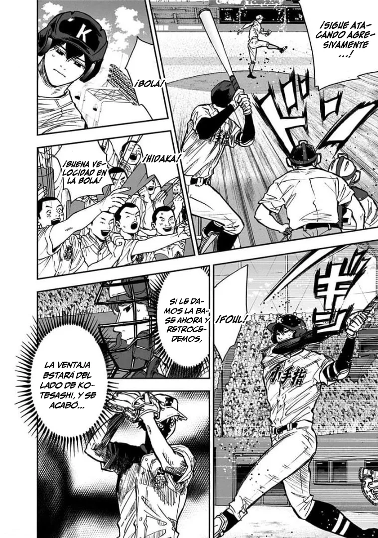 Boukyaku Battery Capítulo 73 - Page 4