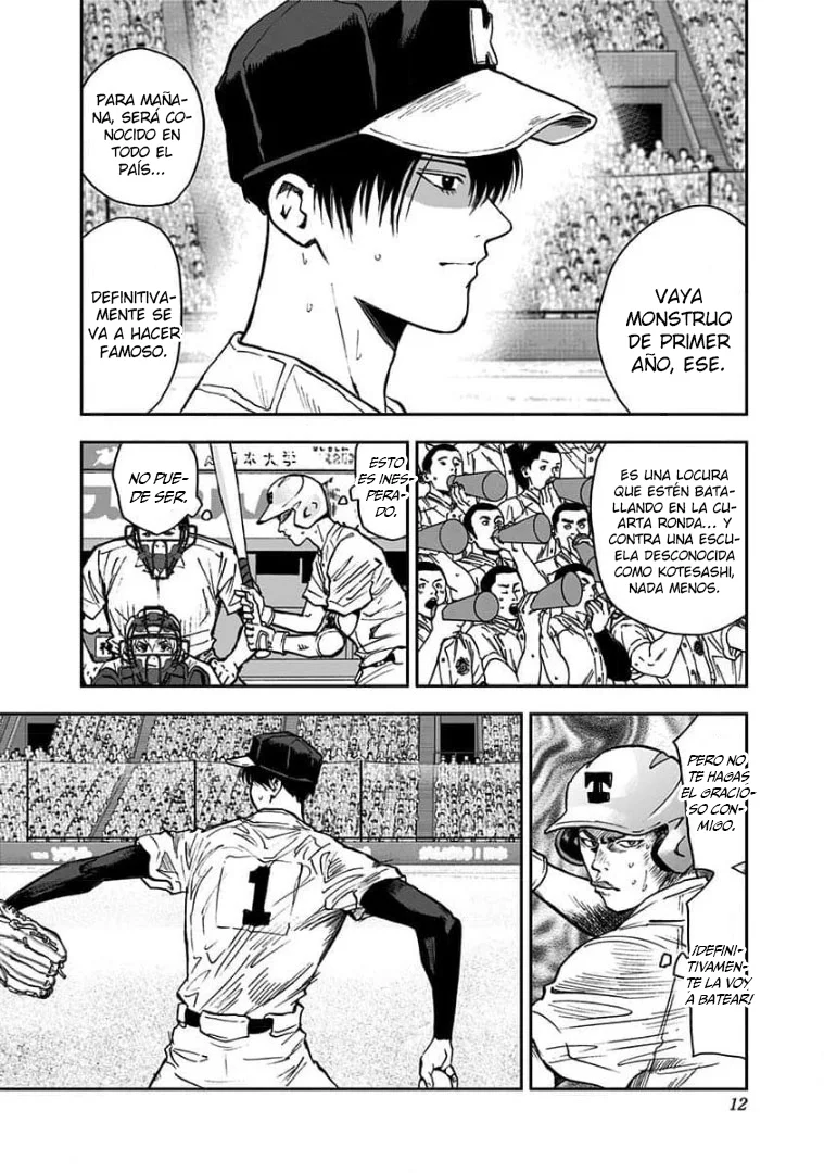 Boukyaku Battery Capítulo 73 - Page 8