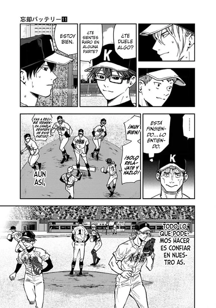 Boukyaku Battery Capítulo 74 - Page 11