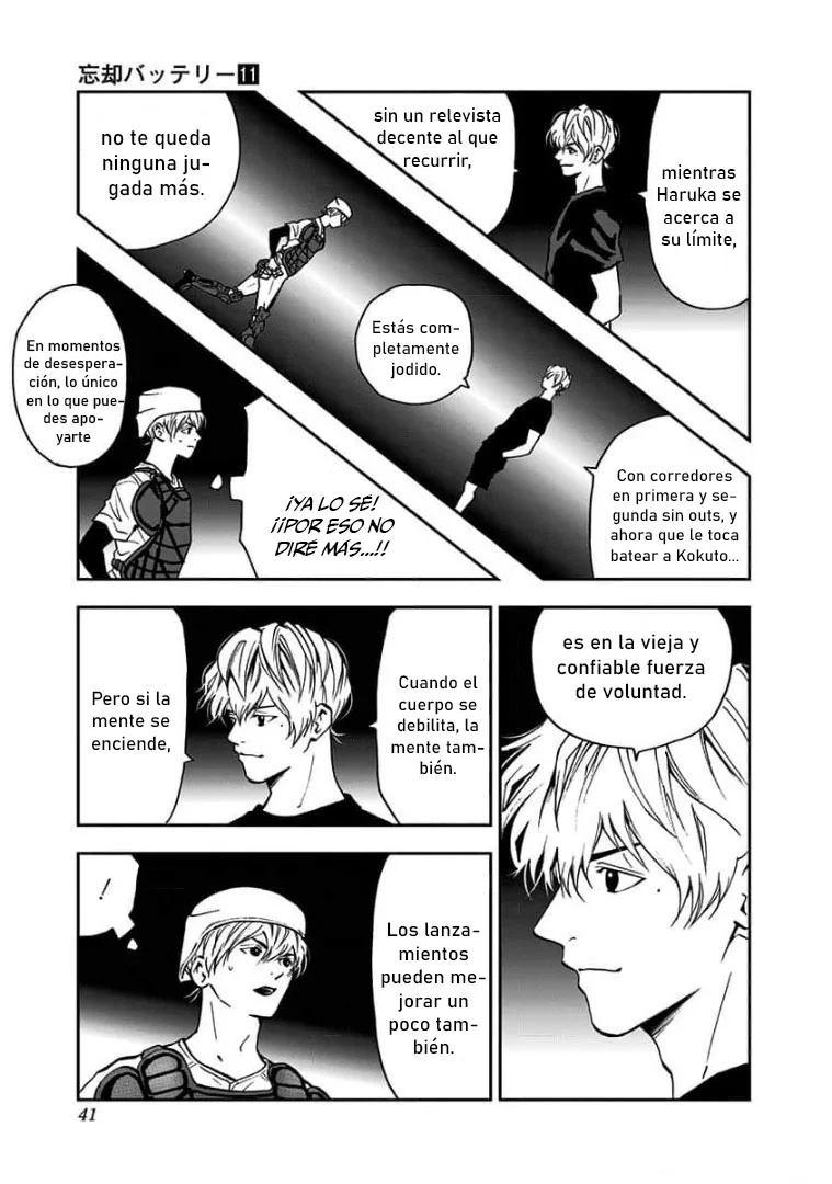 Boukyaku Battery Capítulo 74 - Page 13