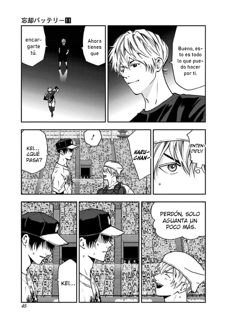 Boukyaku Battery Capítulo 74 - Page 17