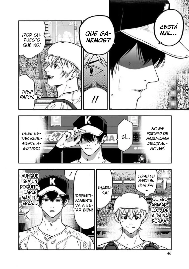 Boukyaku Battery Capítulo 74 - Page 18