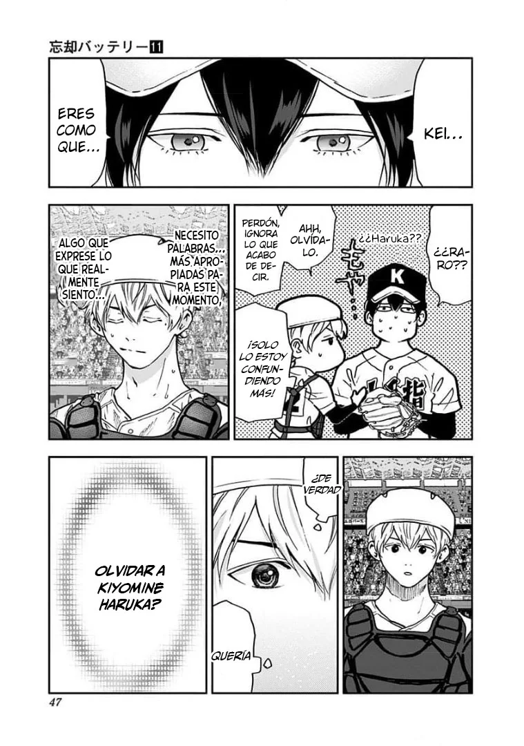 Boukyaku Battery Capítulo 74 - Page 19