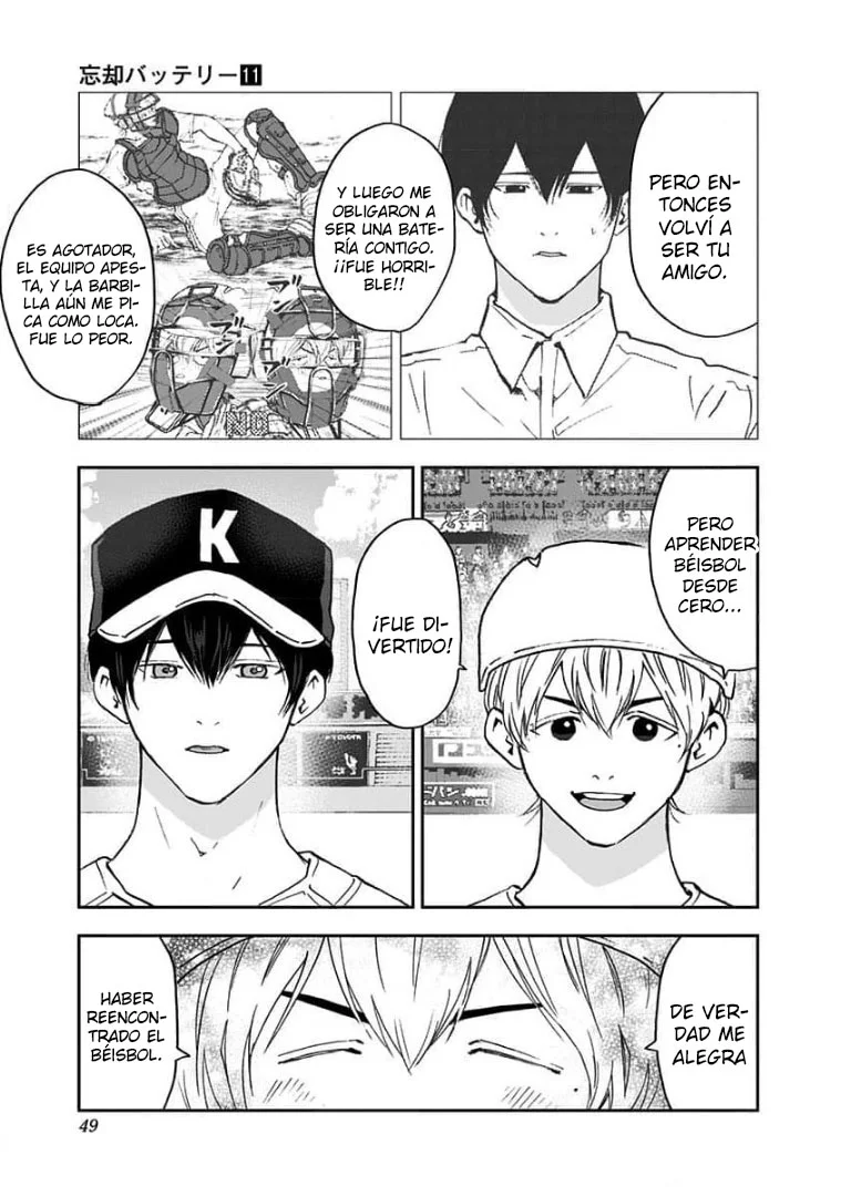 Boukyaku Battery Capítulo 74 - Page 21