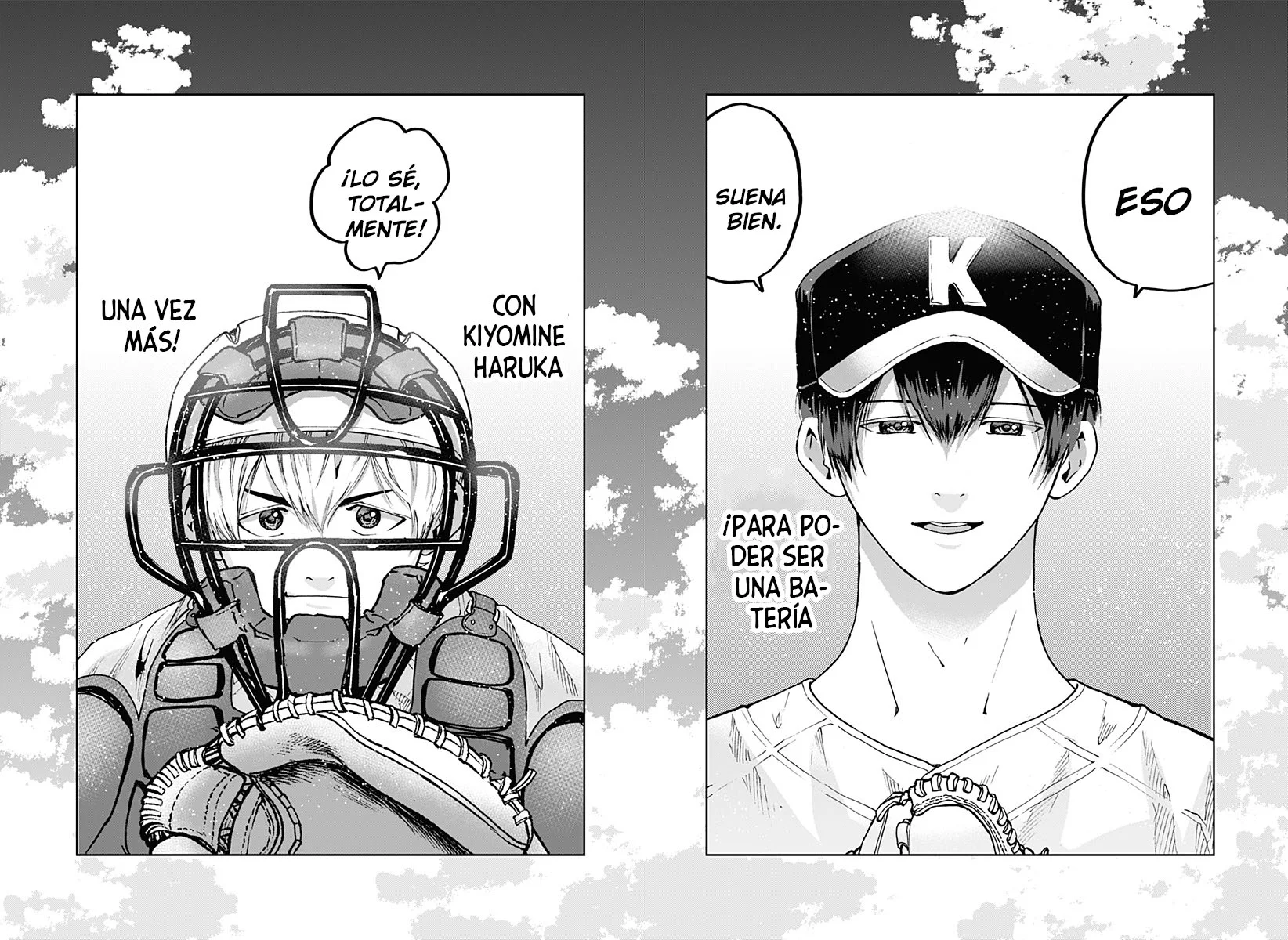Boukyaku Battery Capítulo 74 - Page 25