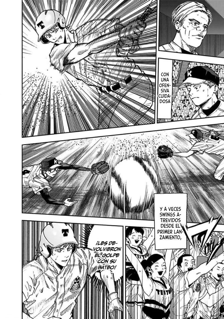 Boukyaku Battery Capítulo 74 - Page 4