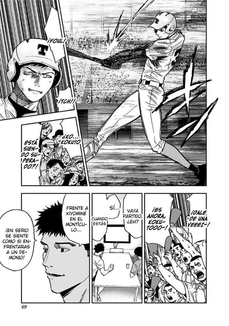 Boukyaku Battery Capítulo 75 - Page 11