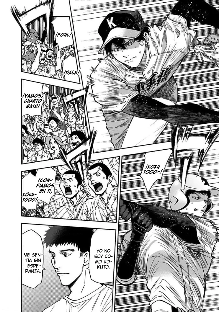 Boukyaku Battery Capítulo 75 - Page 12