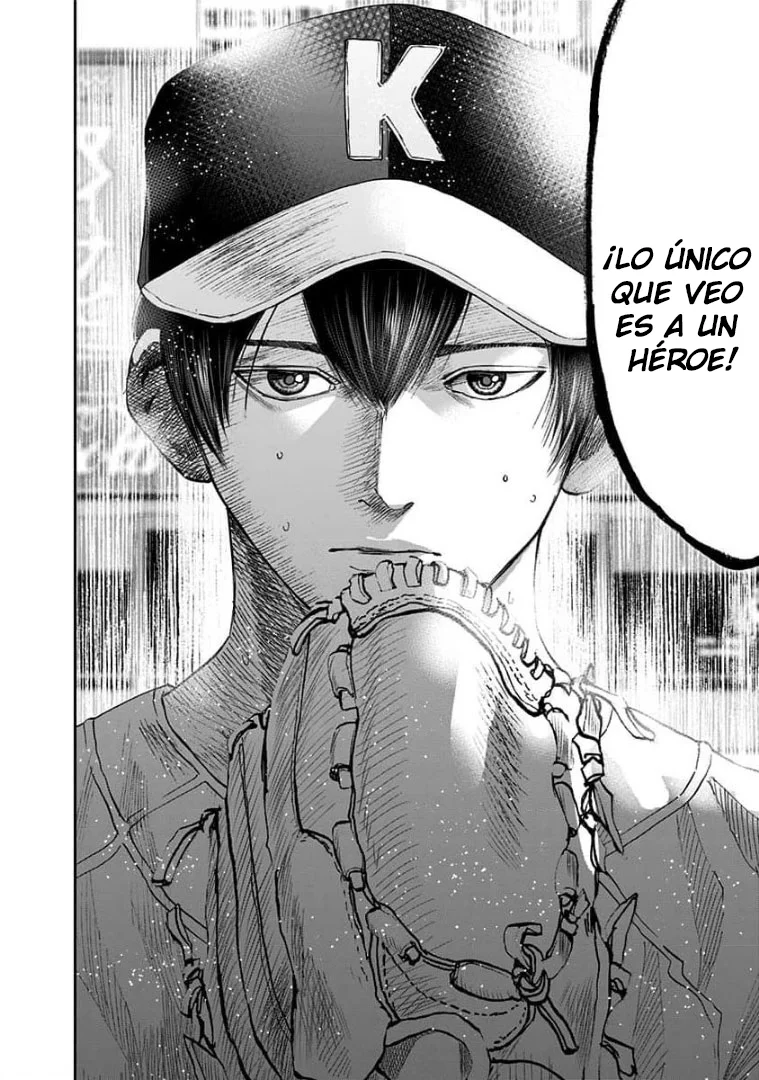 Boukyaku Battery Capítulo 75 - Page 14
