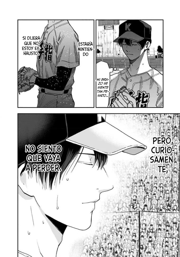 Boukyaku Battery Capítulo 75 - Page 16
