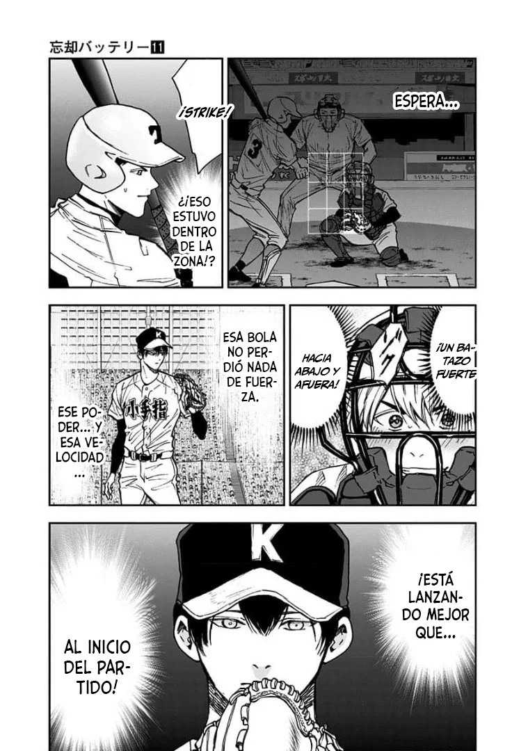 Boukyaku Battery Capítulo 75 - Page 5