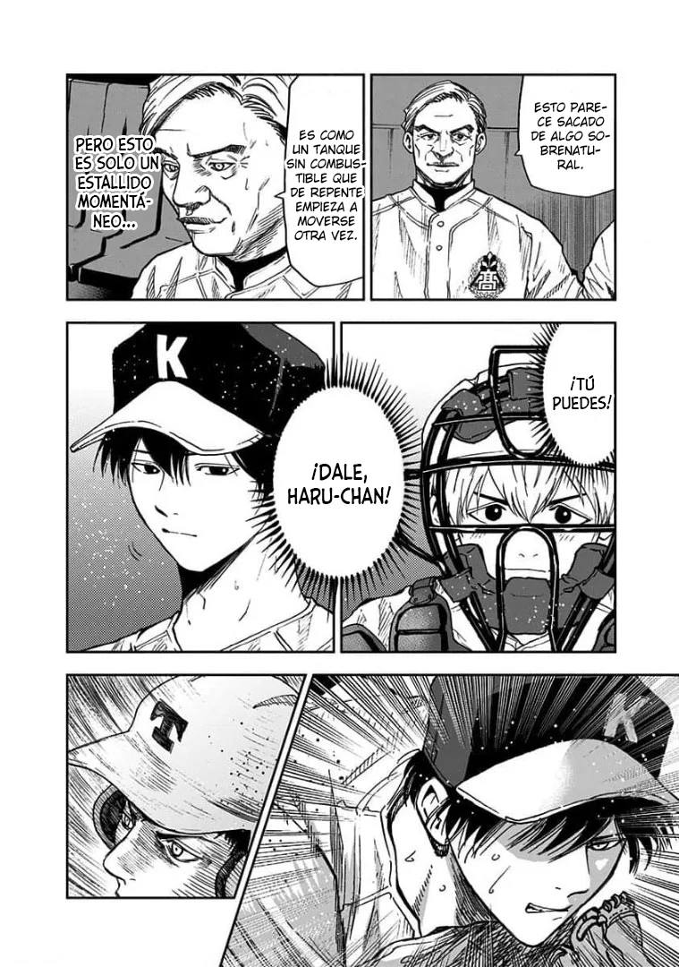 Boukyaku Battery Capítulo 75 - Page 8